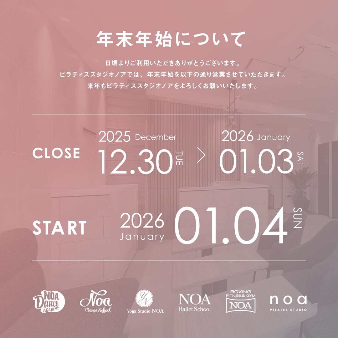 2024_yearend_pilates.jpg