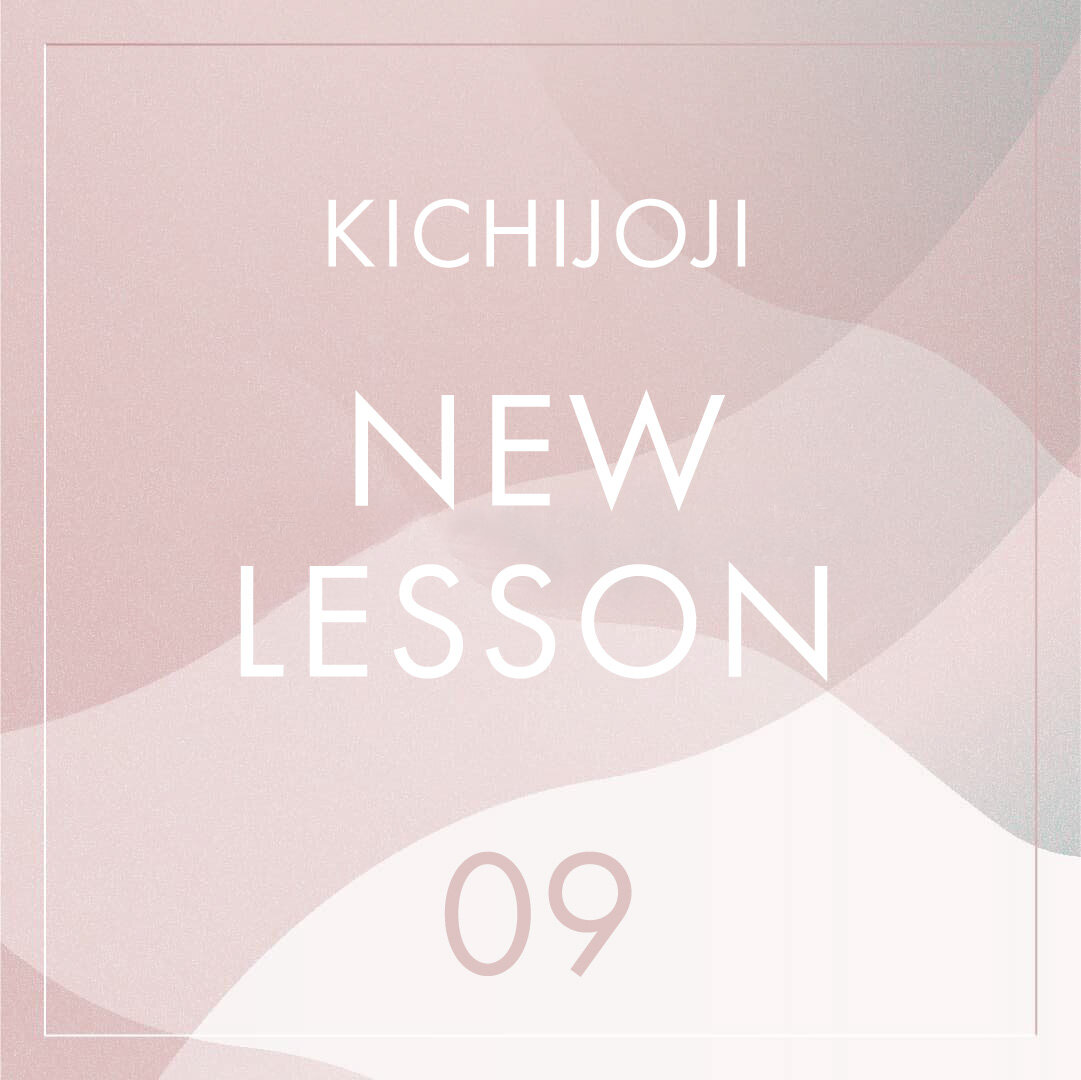 【NEW LESSON】　吉祥寺校 予約受付スタート！