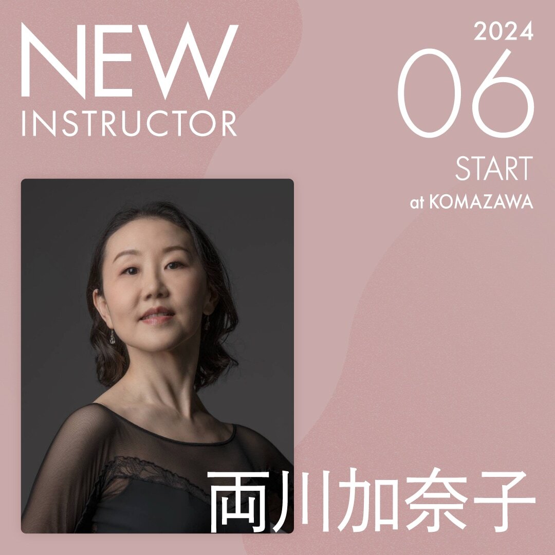 ピラティススタジオnoa 駒沢校NEW LESSON 両川加奈子