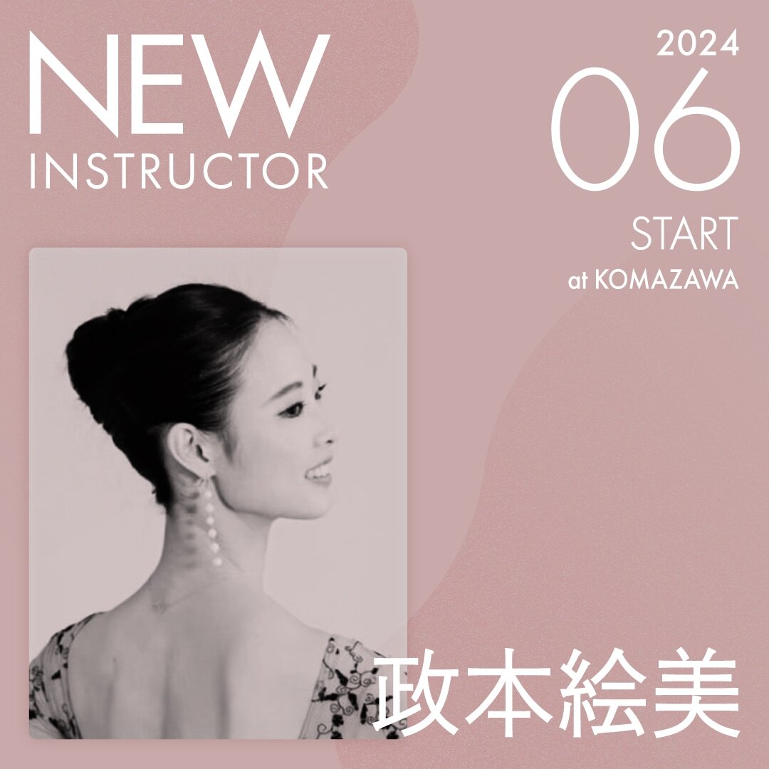 ピラティススタジオnoa 駒沢校NEW LESSON 政本絵美