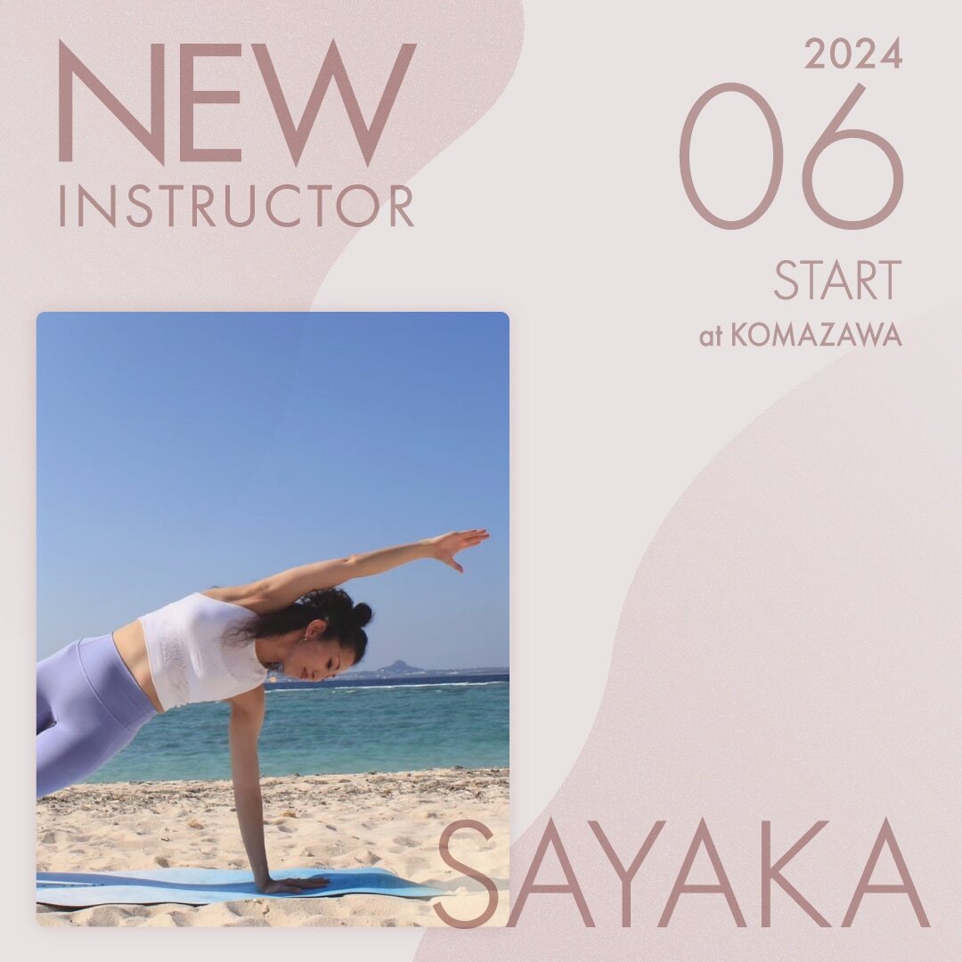 ピラティススタジオnoa 駒沢校NEW LESSON SAYAKA