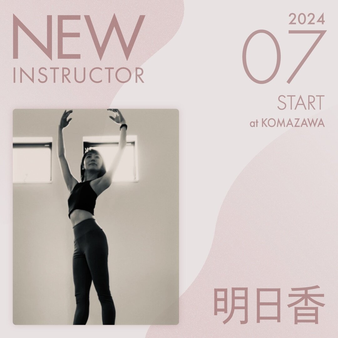 ピラティススタジオnoa 駒沢校NEW LESSON 明日香