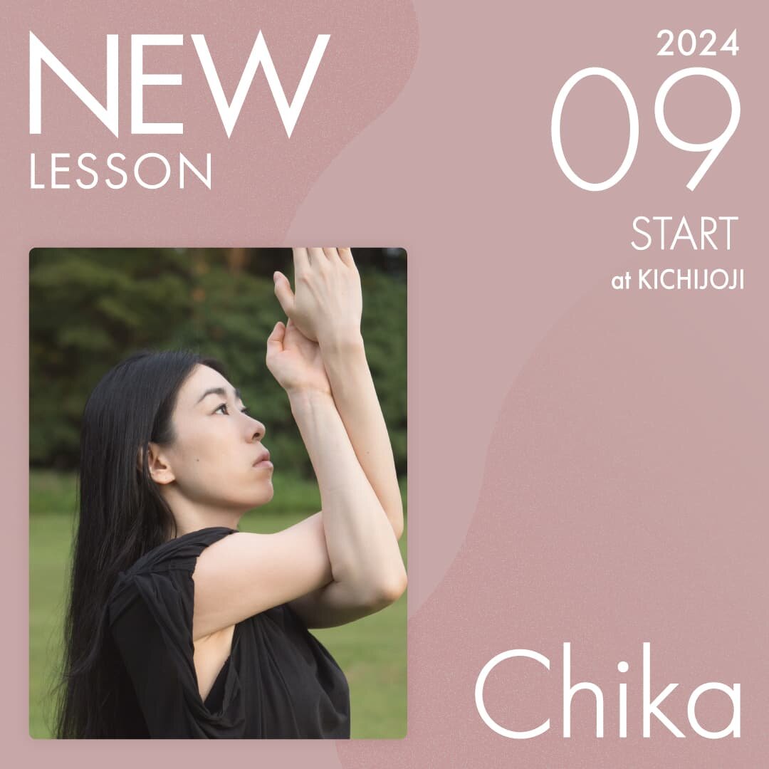 ピラティススタジオnoa 吉祥寺校 New Lesson Chika