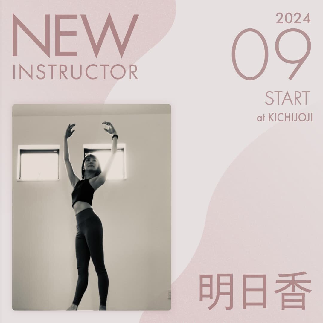 ピラティススタジオnoa 吉祥寺校 New Lesson 明日香