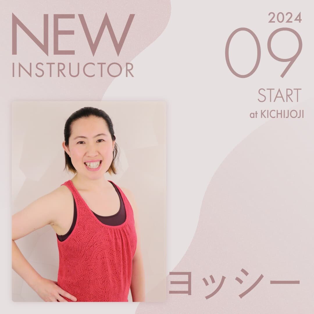 ピラティススタジオnoa 吉祥寺校 New Lesson ヨッシー