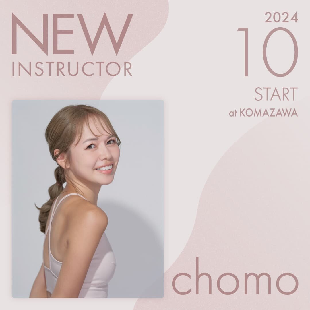 ピラティススタジオnoa 駒沢校 NEW LESSON chomo