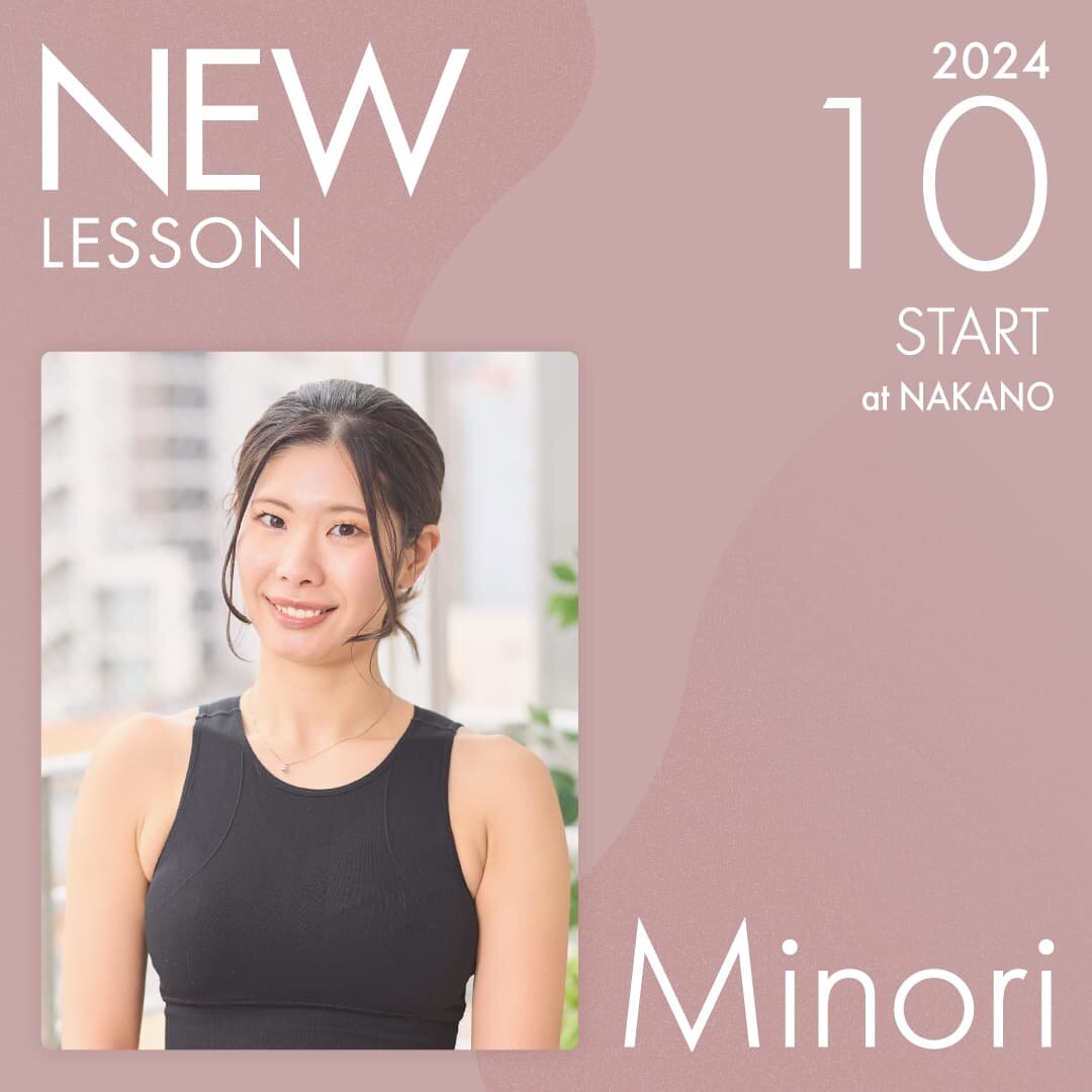 NEW LESSON】 2024年10月スタートのレッスン！ | スクール最新情報