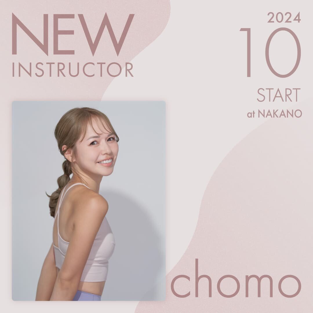 ピラティススタジオnoa 中野校 NEW LESSON chomo