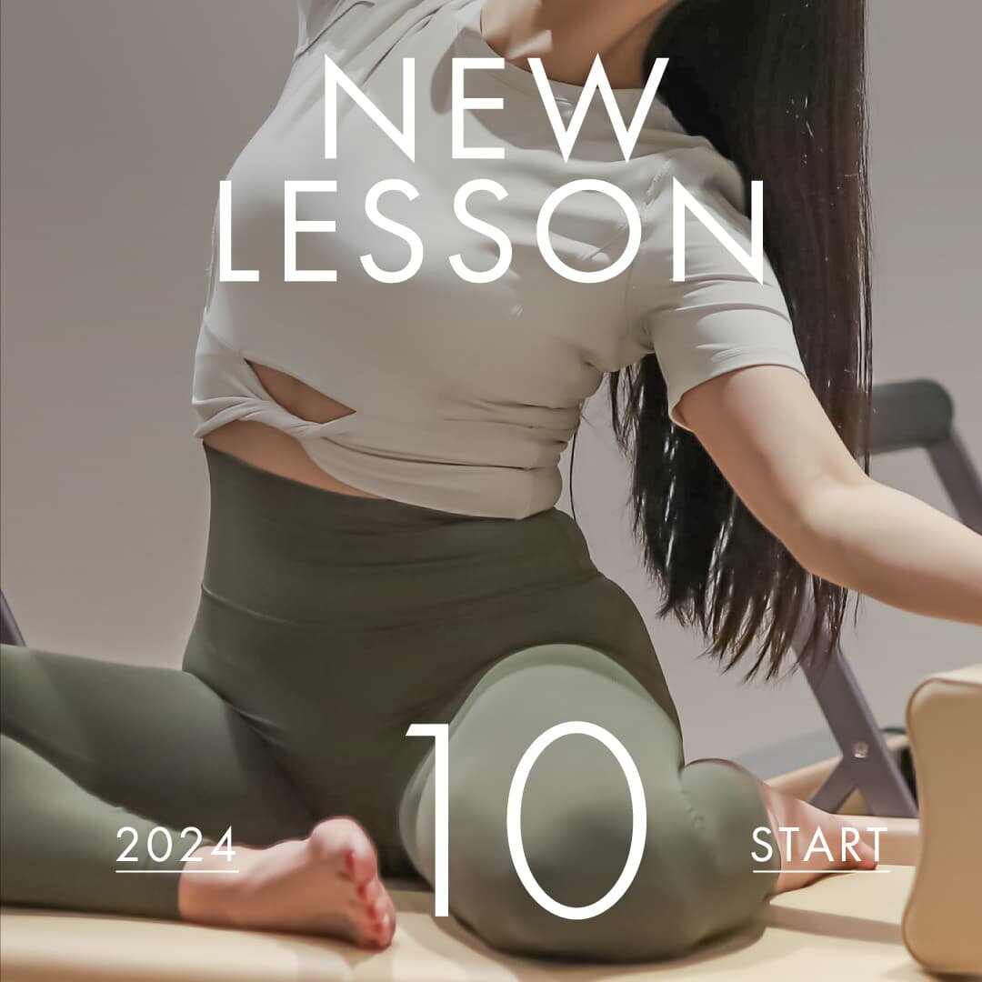 【NEW LESSON】　2024年10月スタートのレッスン！