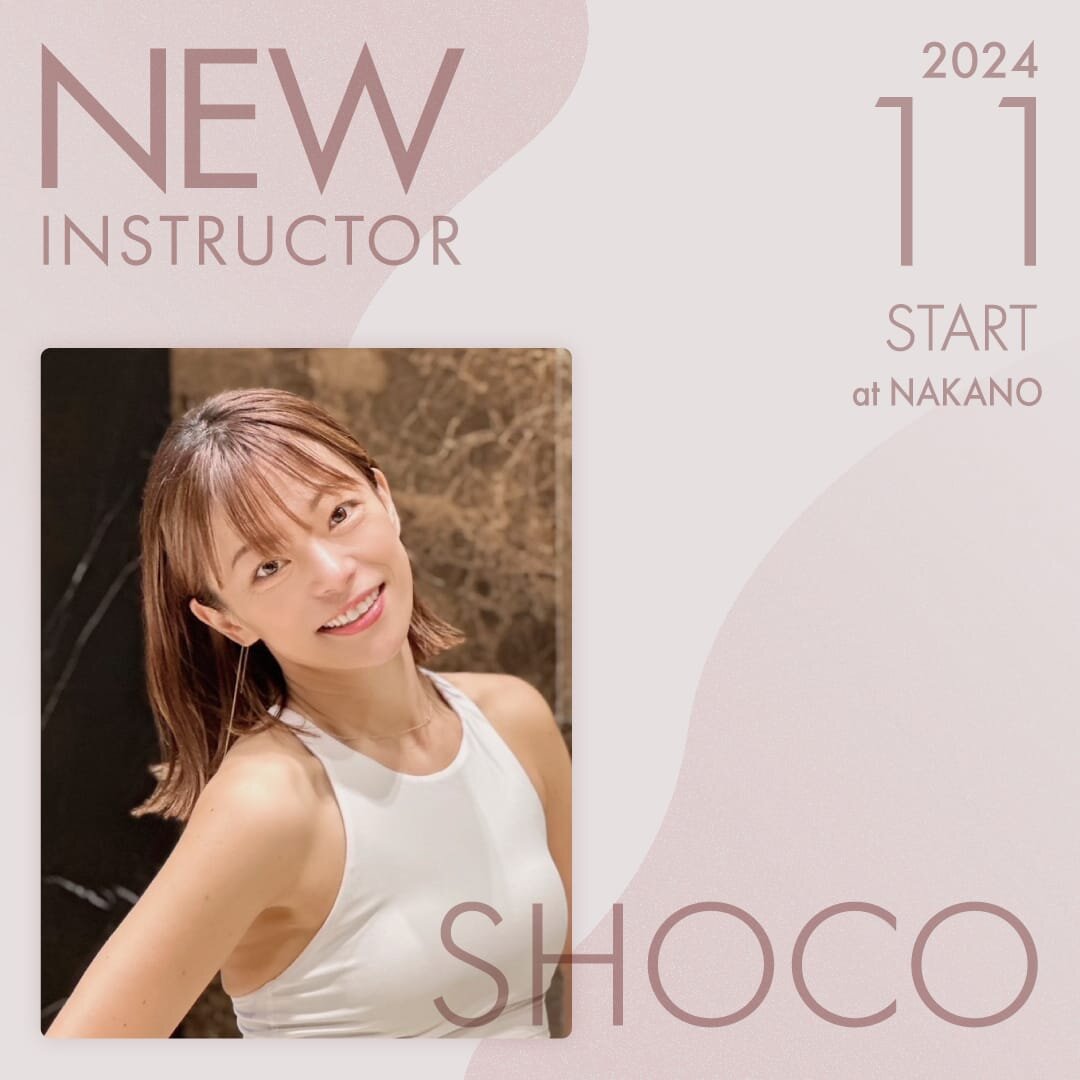 ピラティススタジオnoa 中野校 NEW LESSON SHOCO