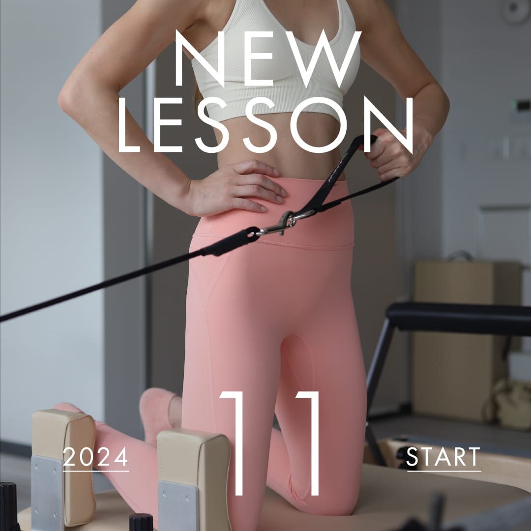 【NEW LESSON】　2024年11月スタートのレッスン！