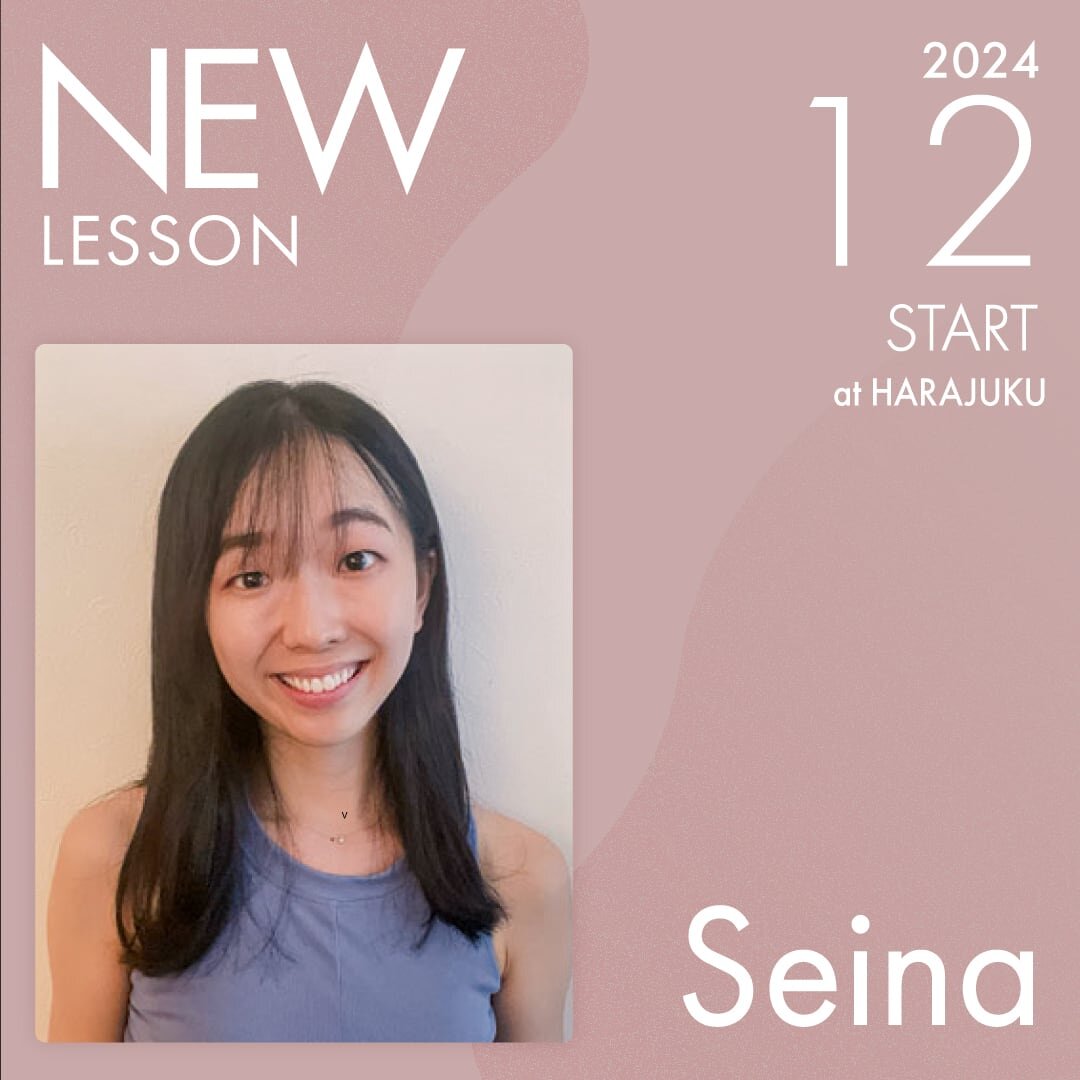ピラティススタジオnoa 原宿校 New Lesson Seina