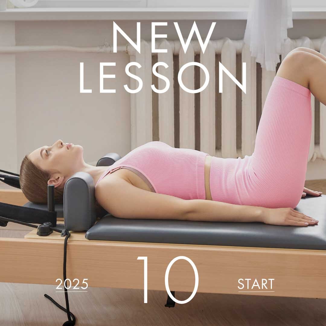 【NEW LESSON】　2025年10月スタートのレッスン！