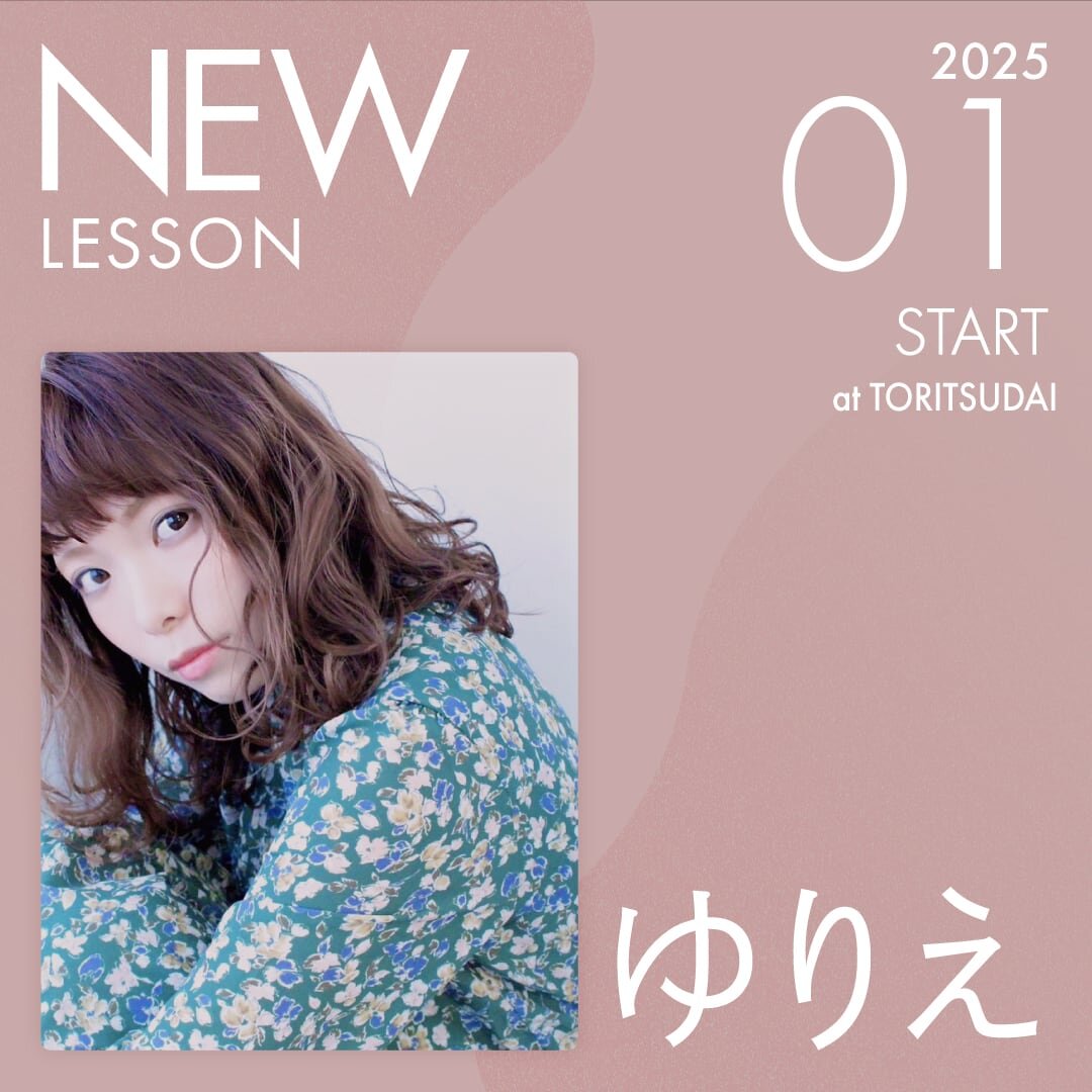 ピラティススタジオnoa 原宿校 New Instructor ゆりえ