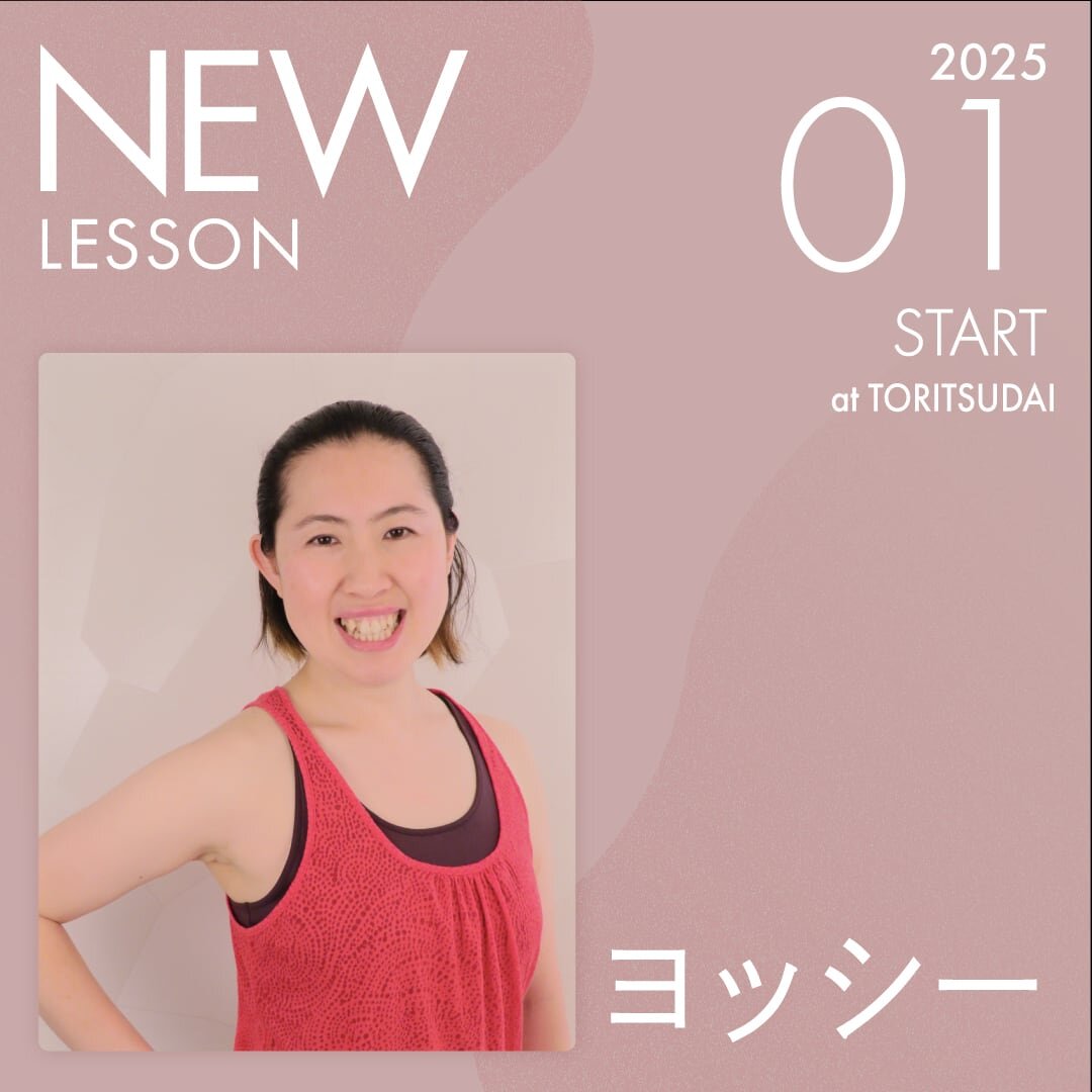 ピラティススタジオnoa 原宿校 New Instructor ヨッシー