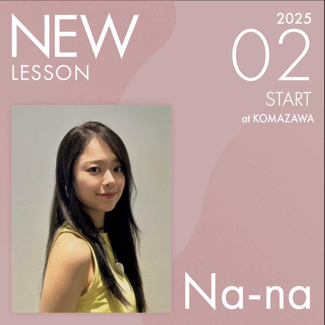 ピラティススタジオnoa 駒沢校 NEW LESSON Na-na