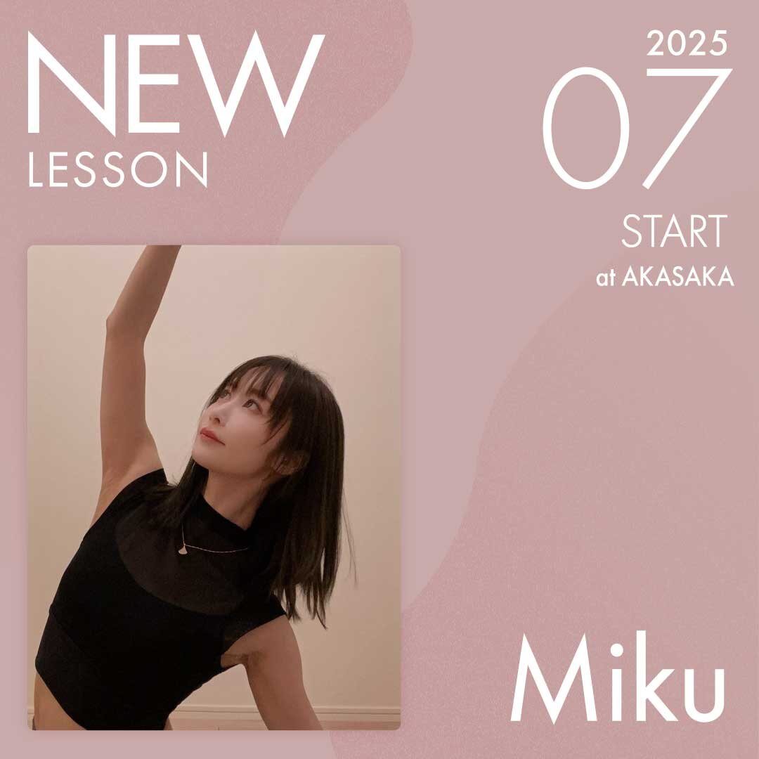 ピラティススタジオnoa 赤坂校 NEW LESSON yurina