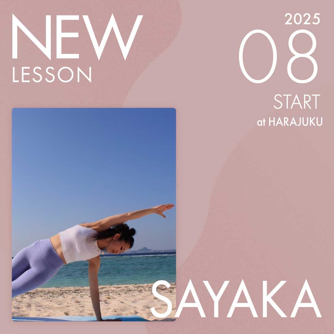 ピラティススタジオnoa 原宿校 NEW LESSON SAYAKA