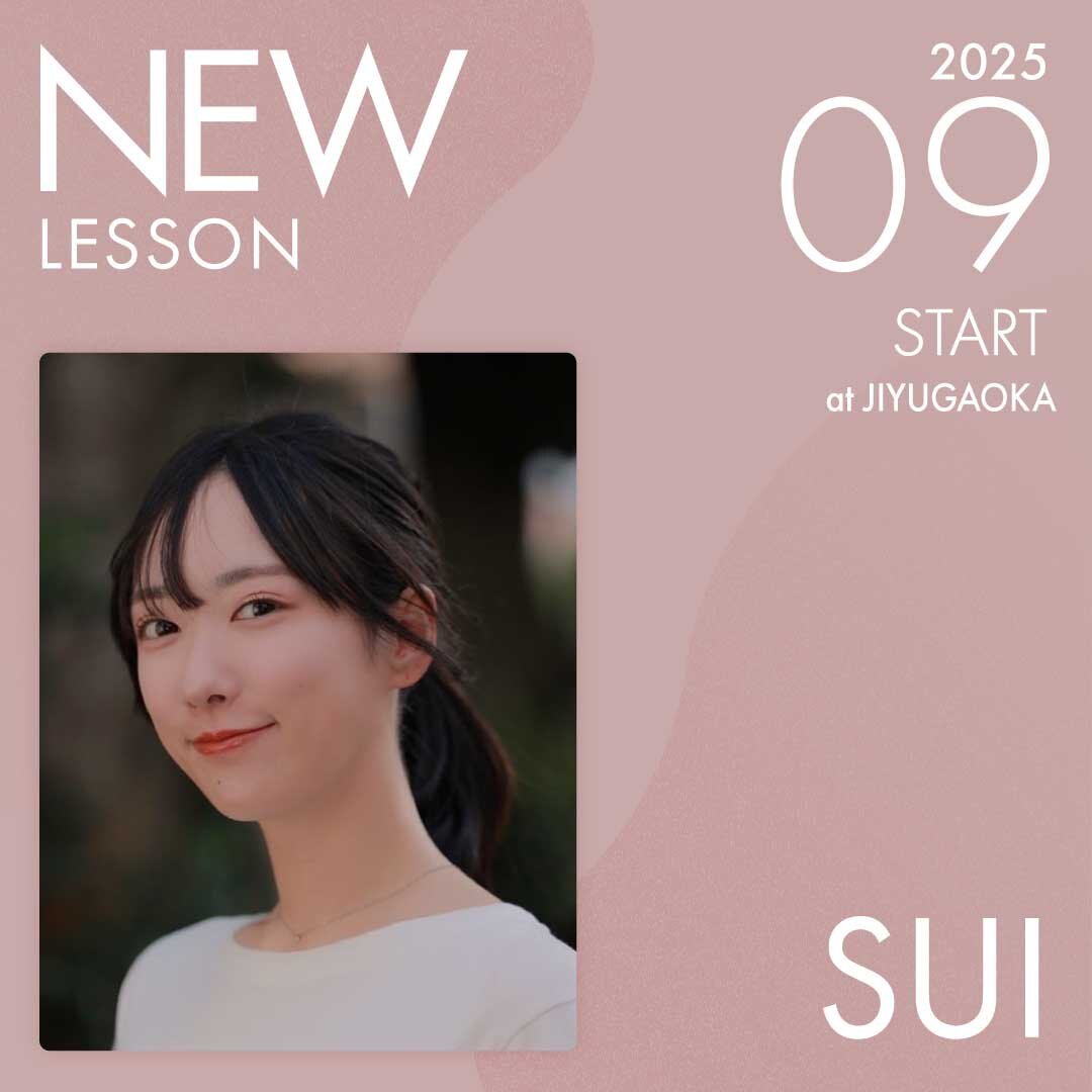 ピラティススタジオnoa 自由が丘校 NEW LESSON SUI