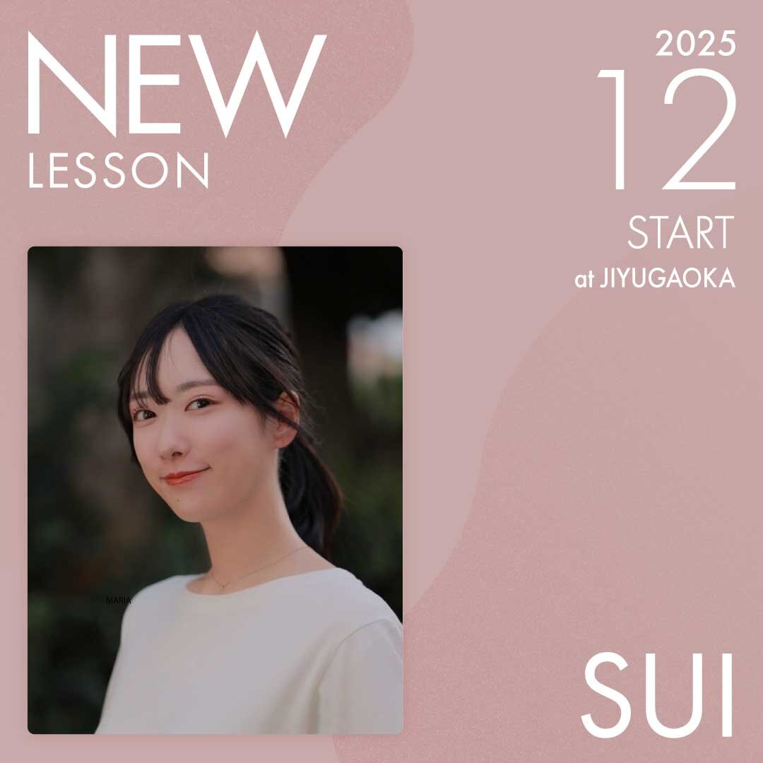 ピラティススタジオnoa 自由が丘校 NEW LESSON SUI