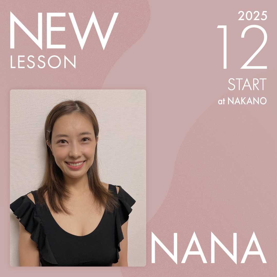 ピラティススタジオnoa 中野校 NEW LESSON NANA