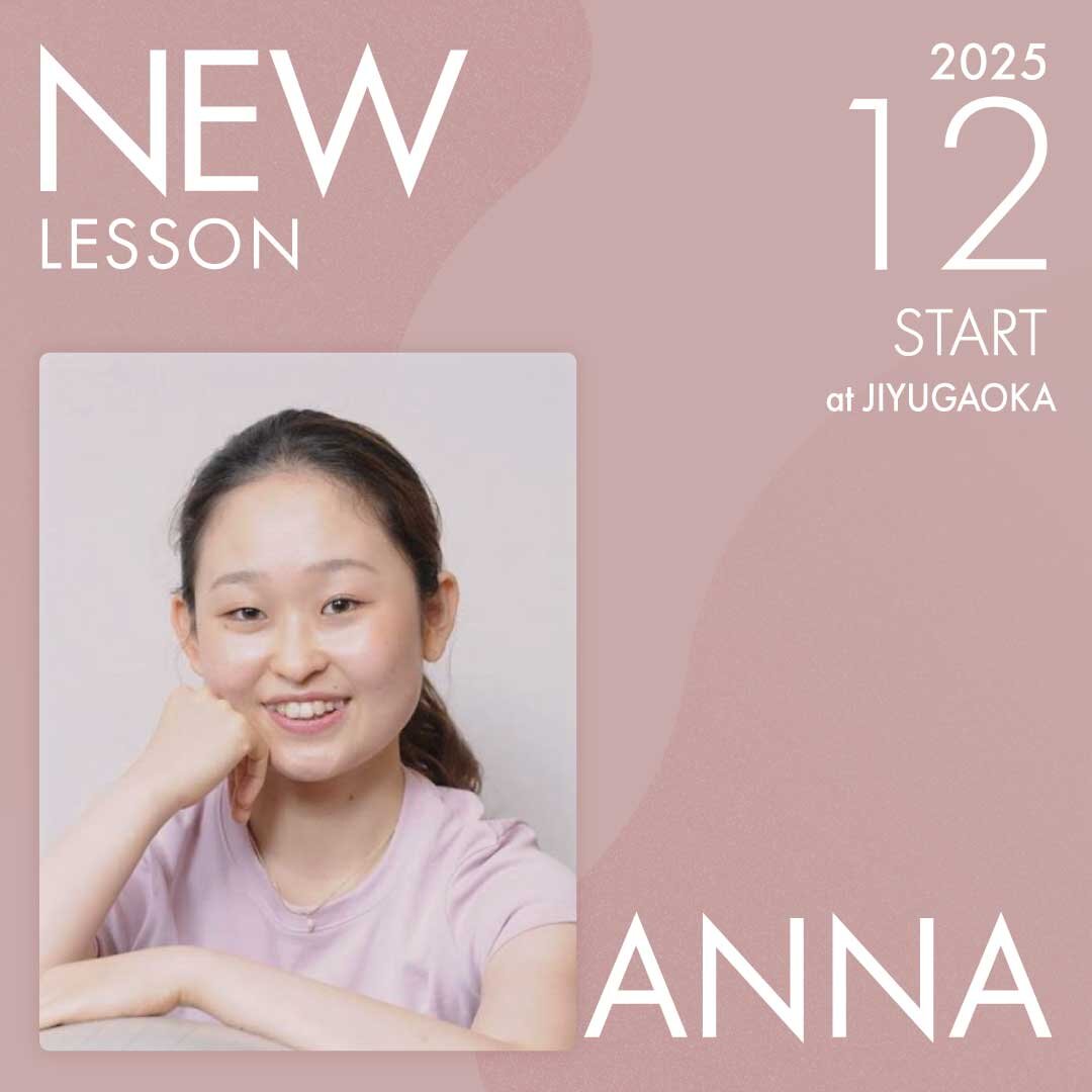 ピラティススタジオnoa 自由が丘校 NEW LESSON ANNA
