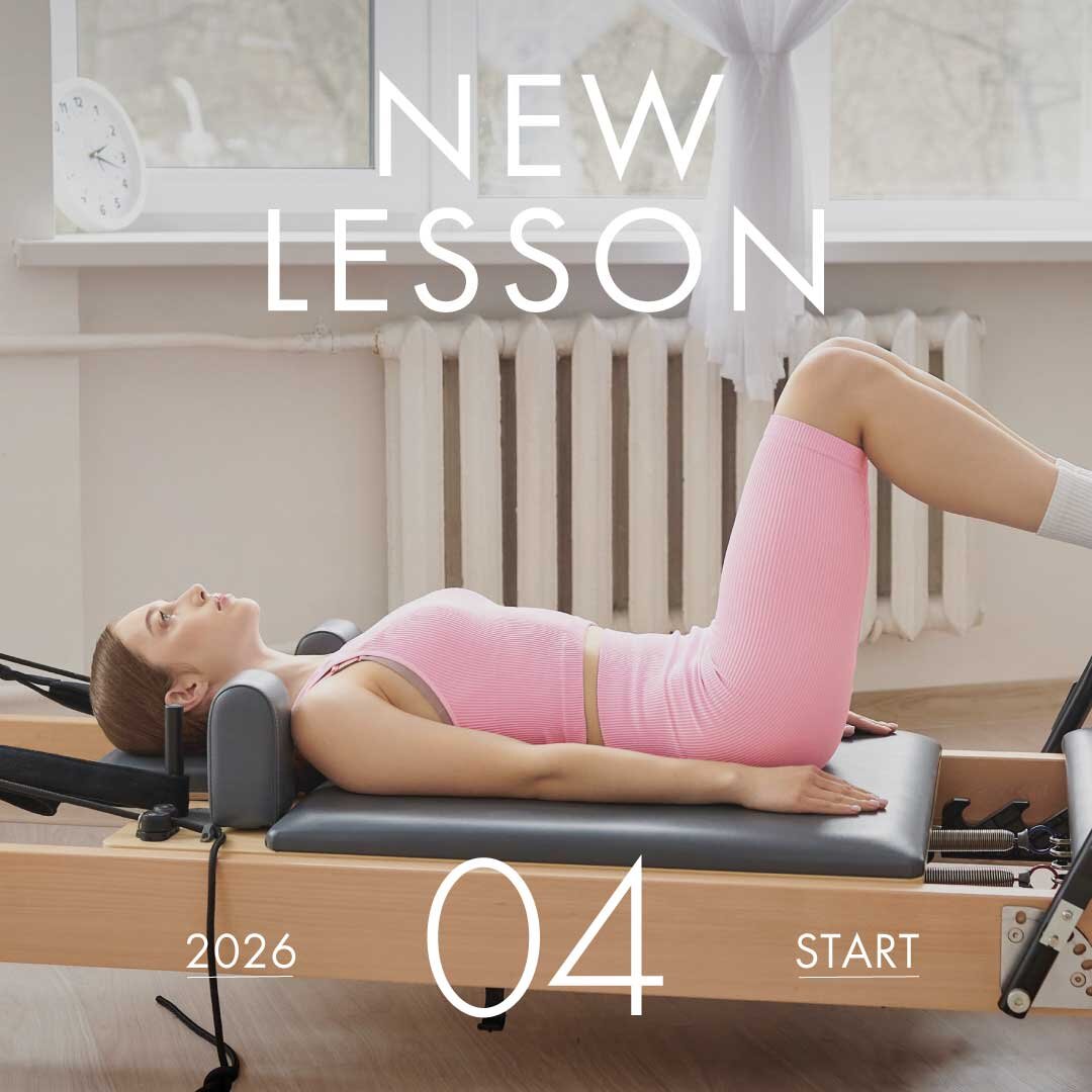 【NEW LESSON】2026年4月スタートのレッスン！
