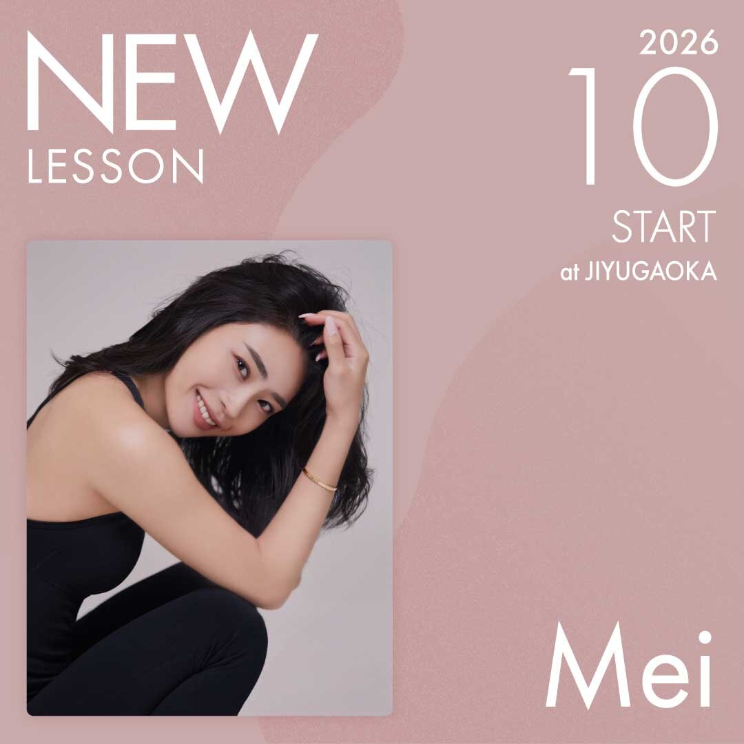 ピラティススタジオnoa 自由が丘校 NEW LESSON Mei