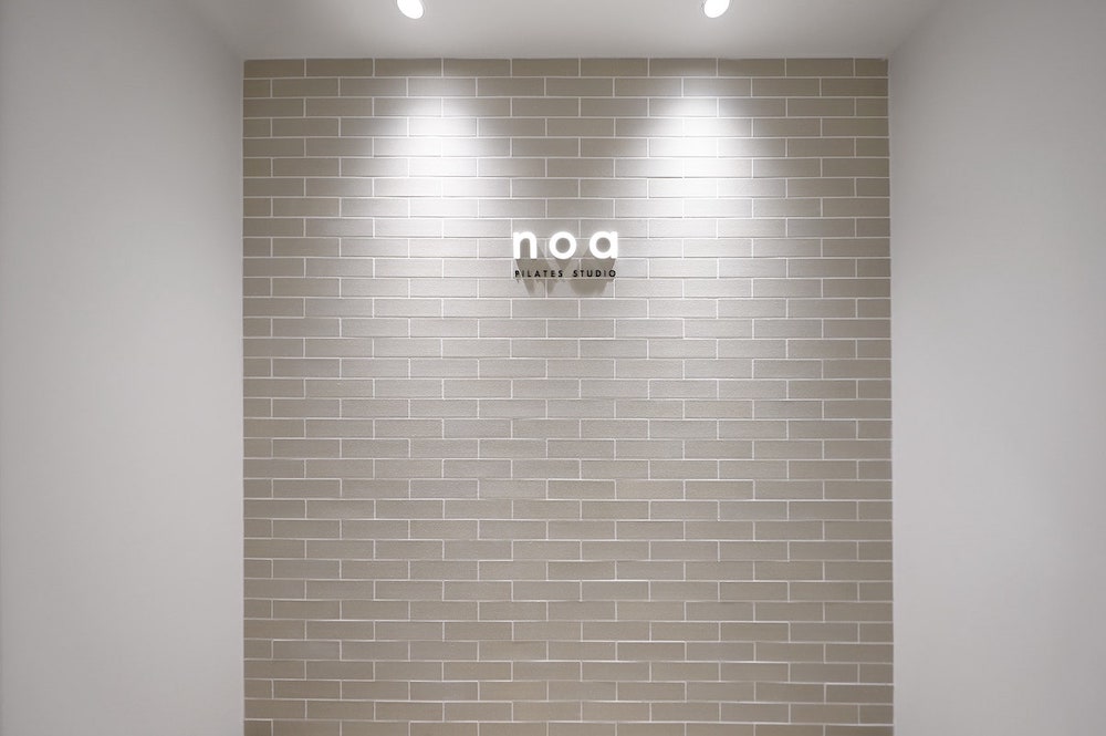 マシンピラティス専用スタジオPILATES STUDIO noa 駒沢店 スタジオ